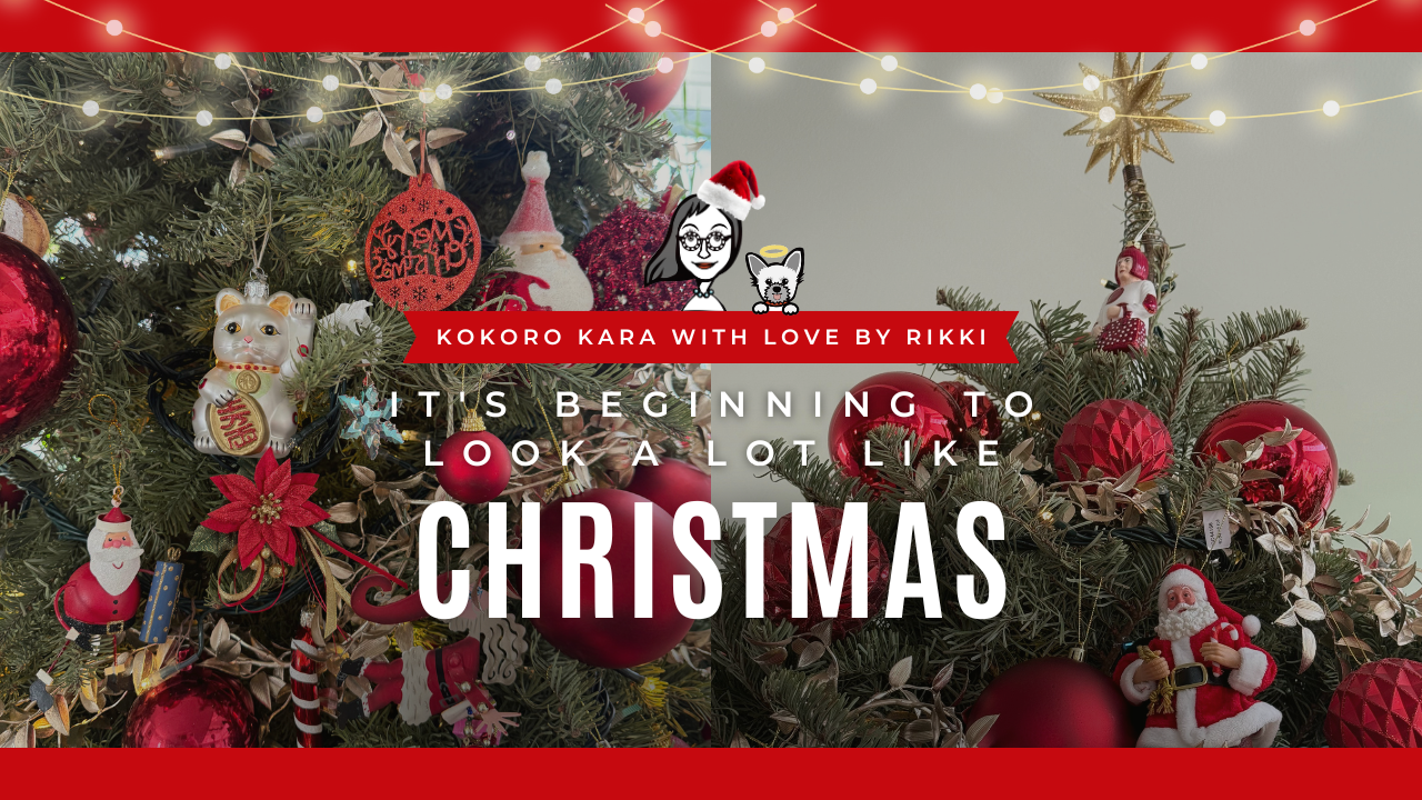 It's Beginning to Look a Lot Like Christmas 〜クリスマスの装いで