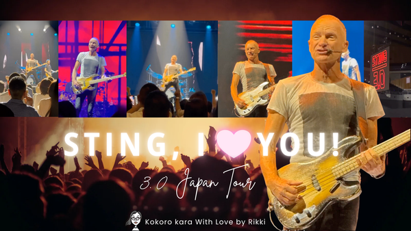 STING, I LOVE YOU!