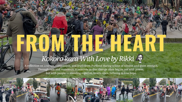 故郷ポートランドで目にした、「美しさ」とは。 From the Heart