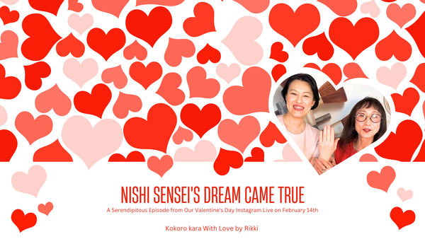 Nishi sensei's Dream Came True 〜日々受けとっているサイン、見逃さないで〜