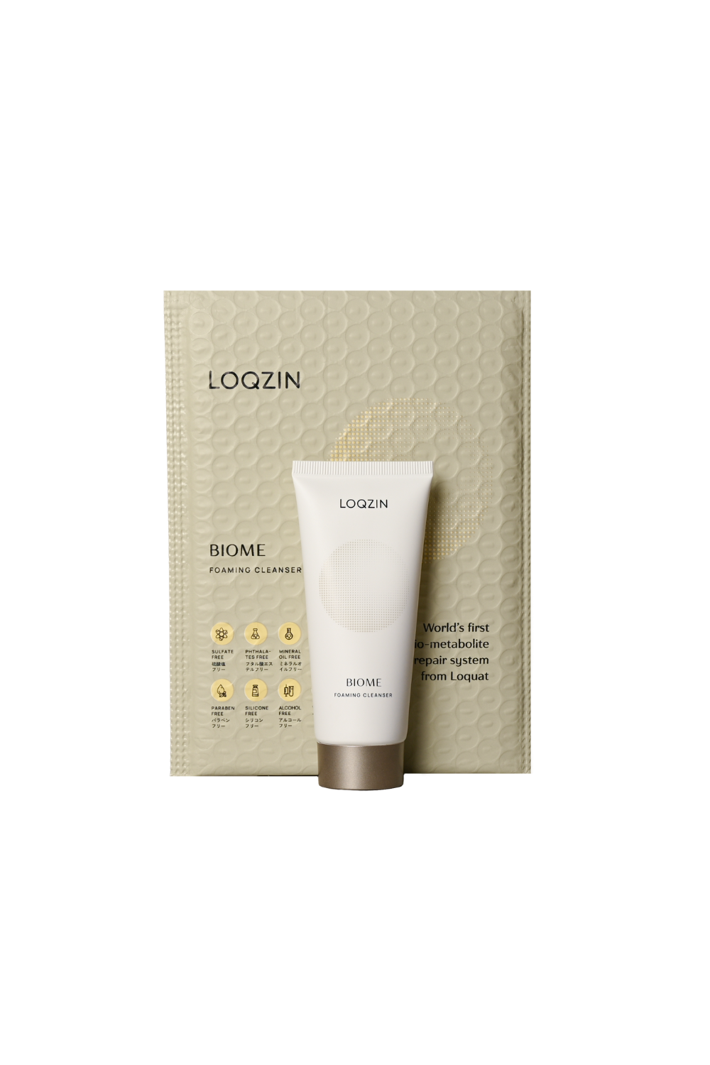 ヒアルロンリペアLOXIN Loqzin – MRi-Beauty Shop