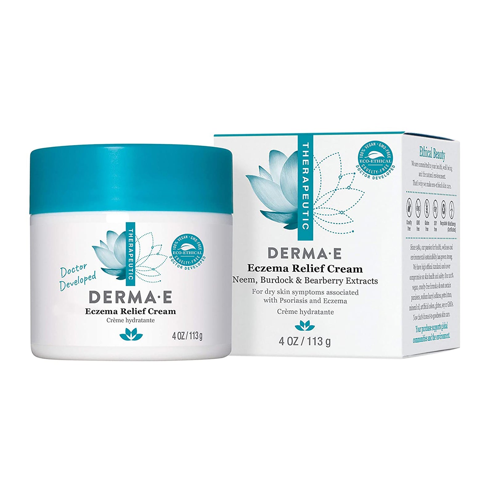 DERMA E ボタニカル ドライスキンクリーム Eczema Relief cream