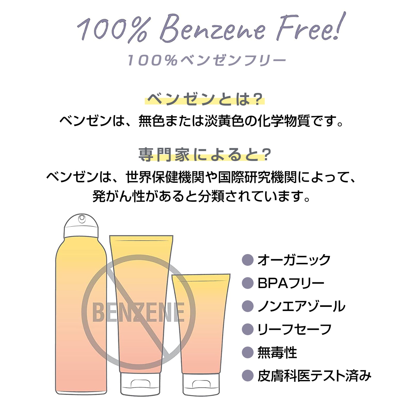 DERMA E ボタニカル ドライスキンクリーム Eczema Relief cream – MRi