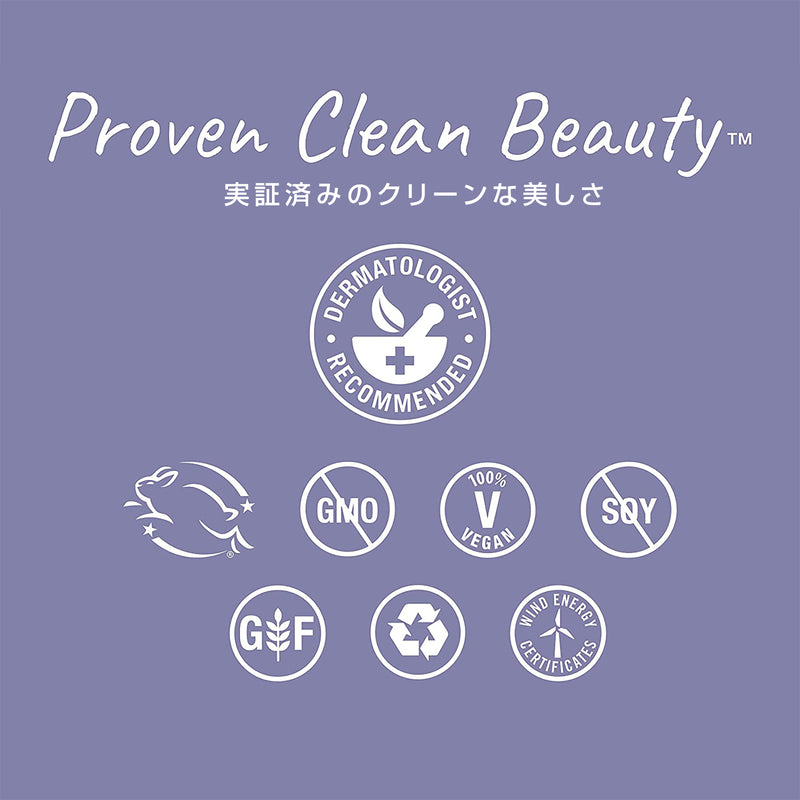 DERMA E ペプチド＆フローラ セラム Advanced Peptide & Flora Collagen Serum